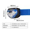 Energizer Vision 2 Light Adjustable Head Angle Brightness Run Time 20 HDA323 Headlight, LED, Modes, (Maximum 200lm/Maximum Hours)