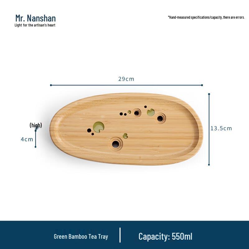 

Nanshan Gongfu Tea Dry Serve Bamboo Tray
