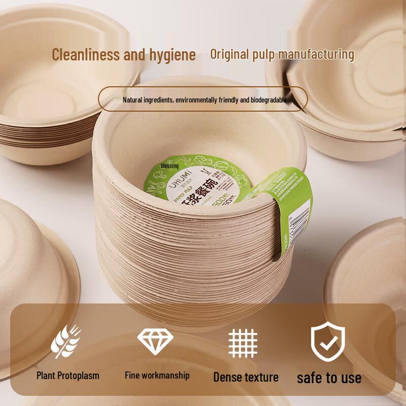 Degradable Sugarcane Pulp Disposable Paper Bowls