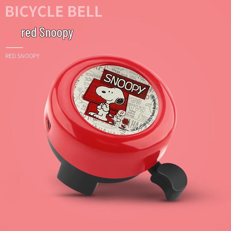 BIKEBROS Kids Cartoon Bicycle Bell