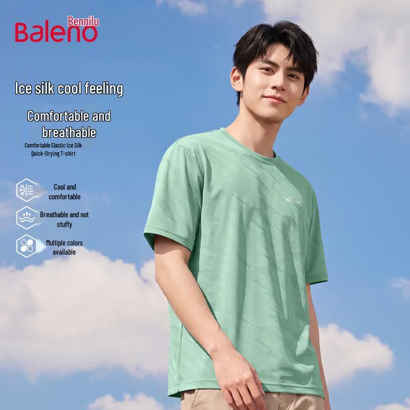 Baleno Men s Quick-Dry Ice Silk T-Shirt 2XL