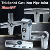 1Pcs Durable Thickened Cast Iron Pipe Joint Round 25mm 3/4" Tube Connector Fixed Clamp Furniture Hardware