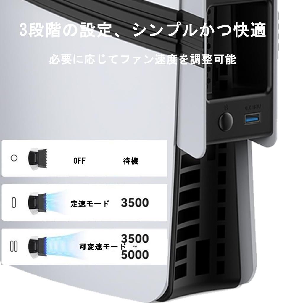 Moowarm New PS5 Slim Cooling Fan for PS5 Pro Cooling Fan with Automatic Temperature Adjustable Wind LED RGB Light USB Low Heat Rapid Compatible with