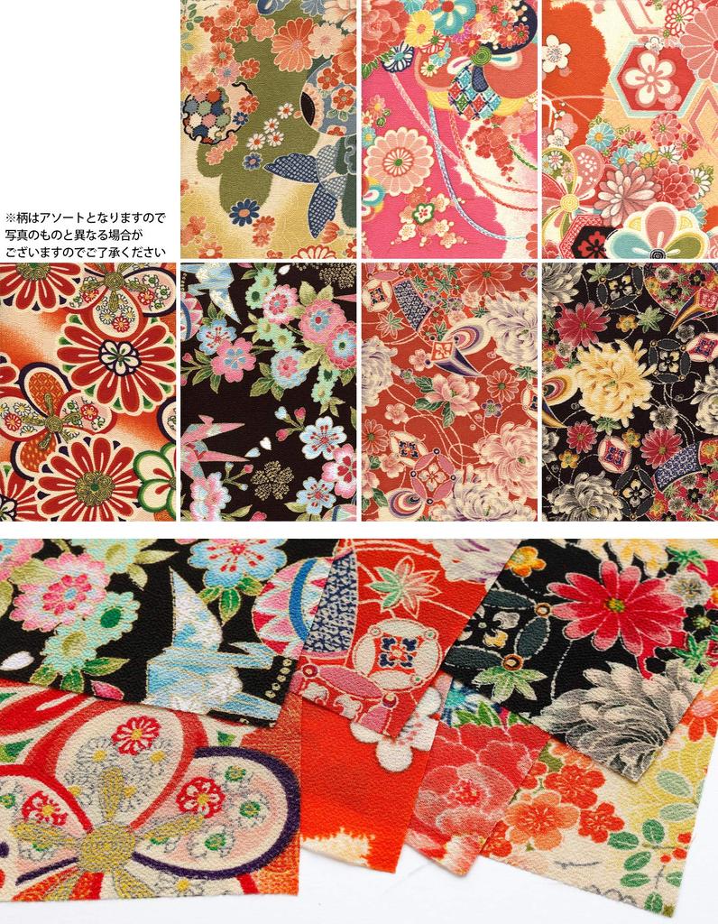 Nippon Chuko Chirimen Assortment 22 x 7 Japanese Handicraft Chirimen Cutting Set, 15cm, Pieces, S52-102, Tsumami-zaiku