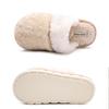 Women's and Men's Non-Slip Winter Plush Cotton Slippers