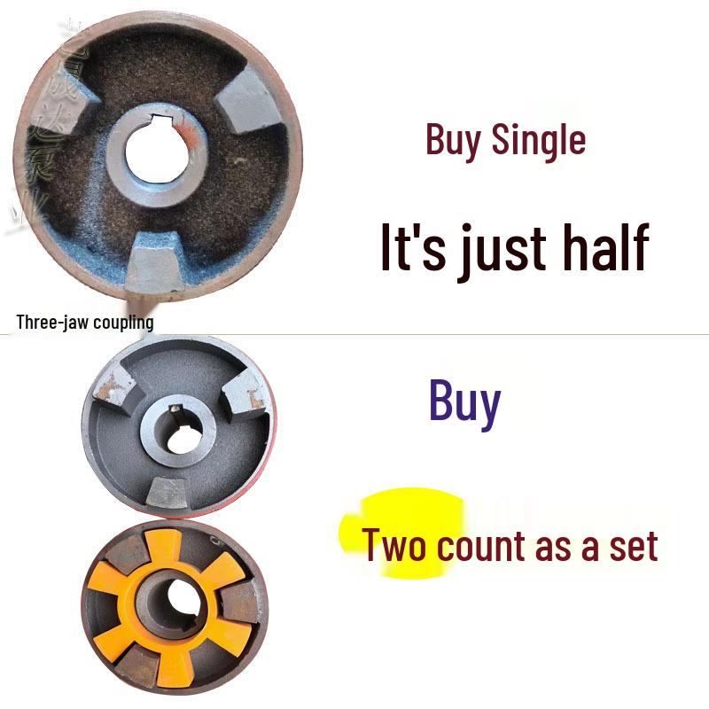 Sześciokątne elastyczne sprzęgło trójszczękowe do połączenia silnika pompy wodnej