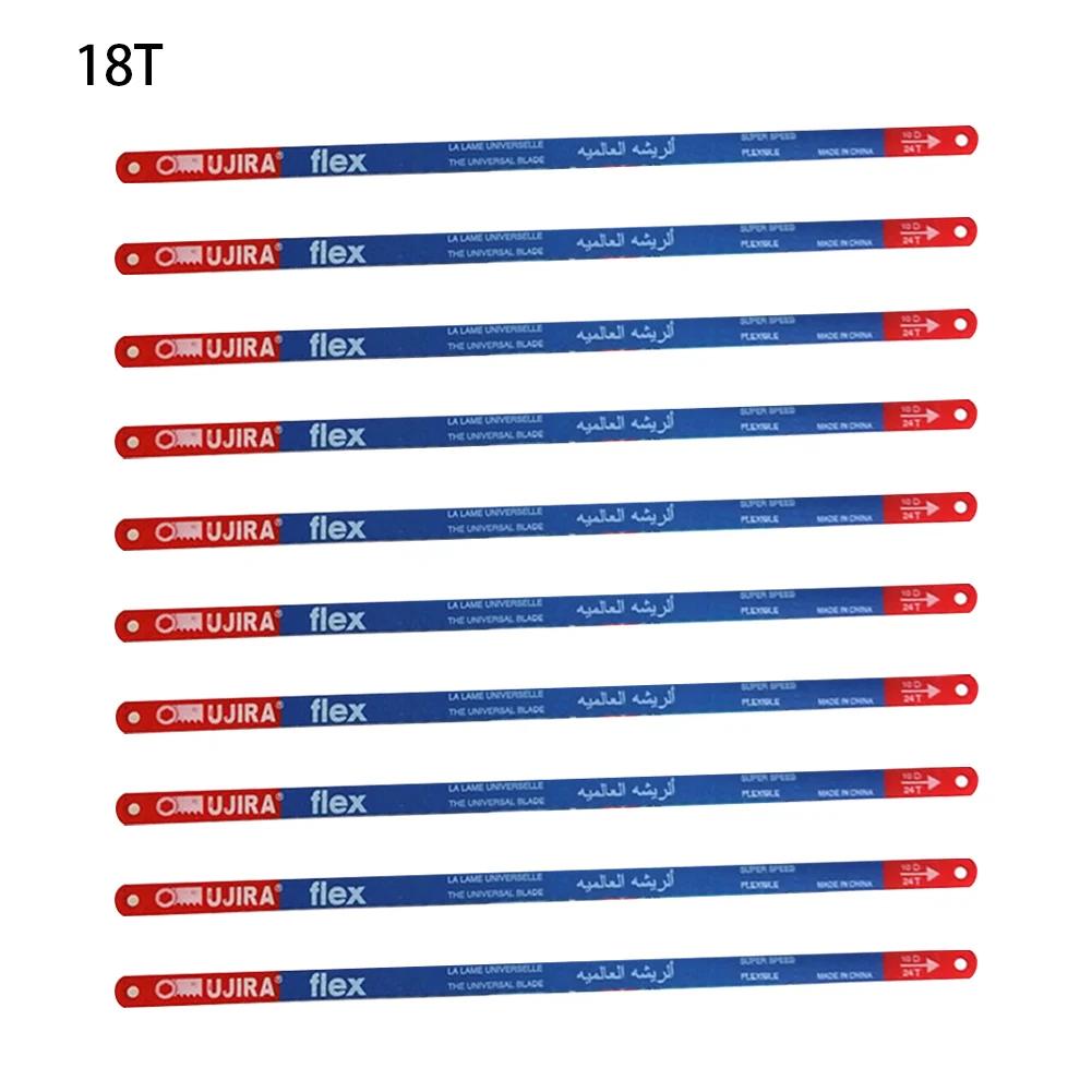 10Pcs M35 Steel Hacksaw Blade 300mm Flexibility Hand Saw Blades 14T/18T/24T For Woodworking Wood Cut Metal Cutting