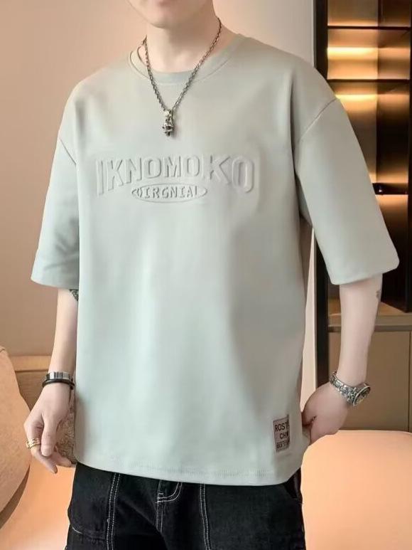 2026 Men's Trendy Loose-Fit Round Neck Embroidered T-Shirt