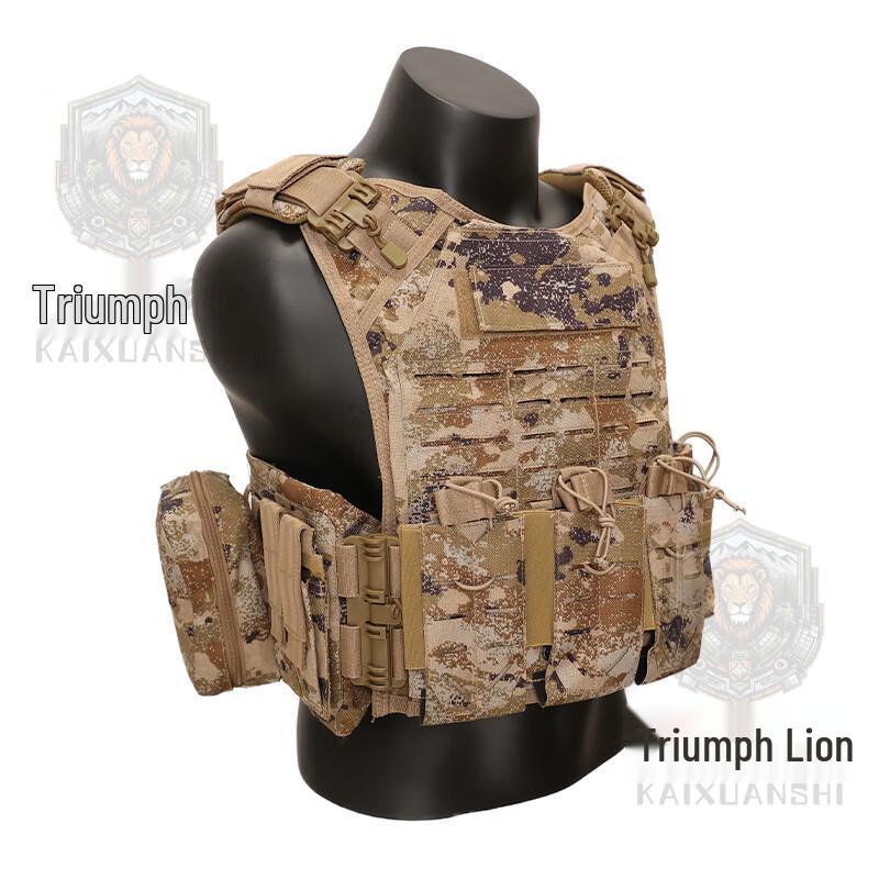 KAIXUANSHI Lasergeschnittene taktische kugelsichere Weste