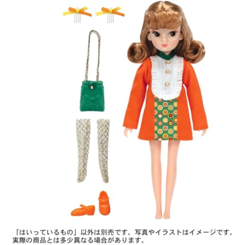 Takara Tomy Licca-chan Doll Retro Rika Orange Lips (Takara Tomy 100th Anniversary Commemorative I...
