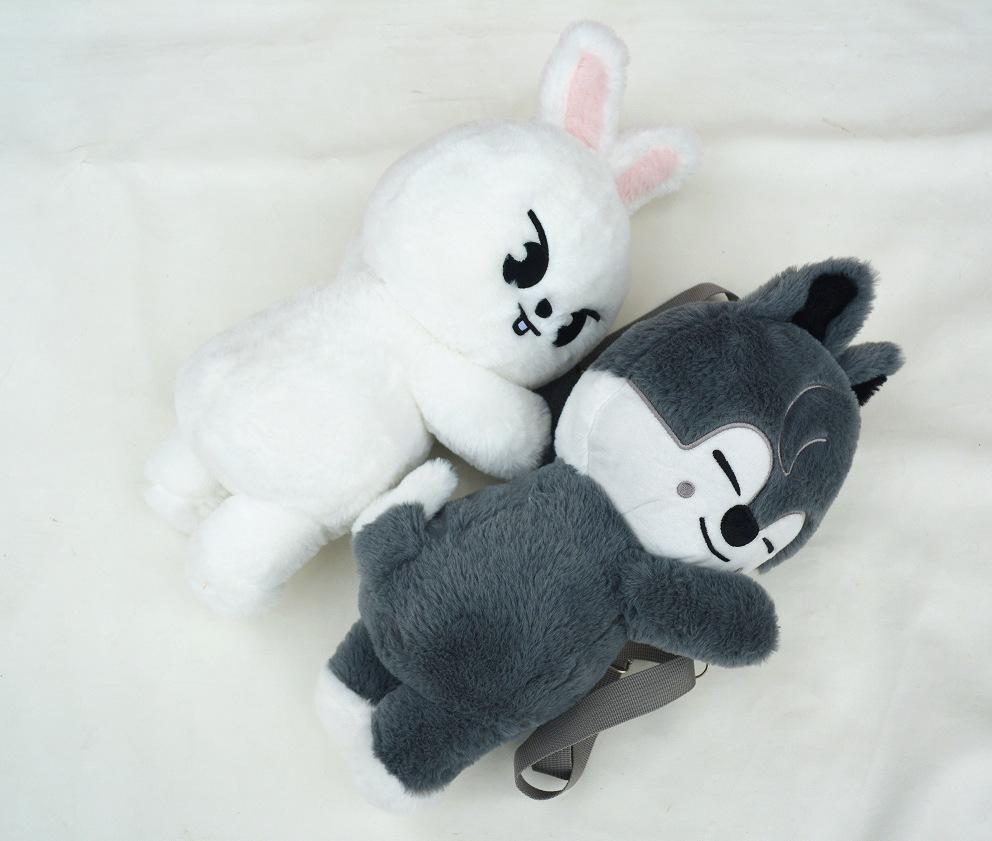 New Stray Kids Plush SKZ Fans Straykids POP Up Week Plush Animal Crossbody Bag Children Adult Fans Gift K-POP Decoration