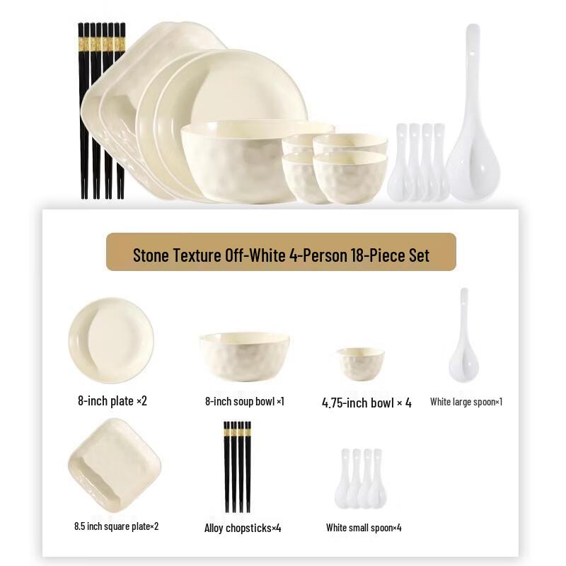 

HANDUNYOU Cream Style 18-Piece Ceramic Dinnerware Set