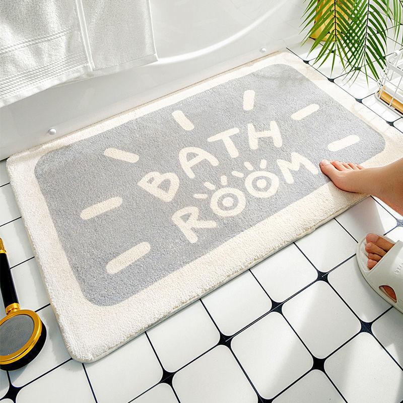 Home Bathroom Floor Mat Bathroom Absorbent Non-slip Mat Bedroom Door Door Mat Bathroom Toilet Mat Entrance Carpet