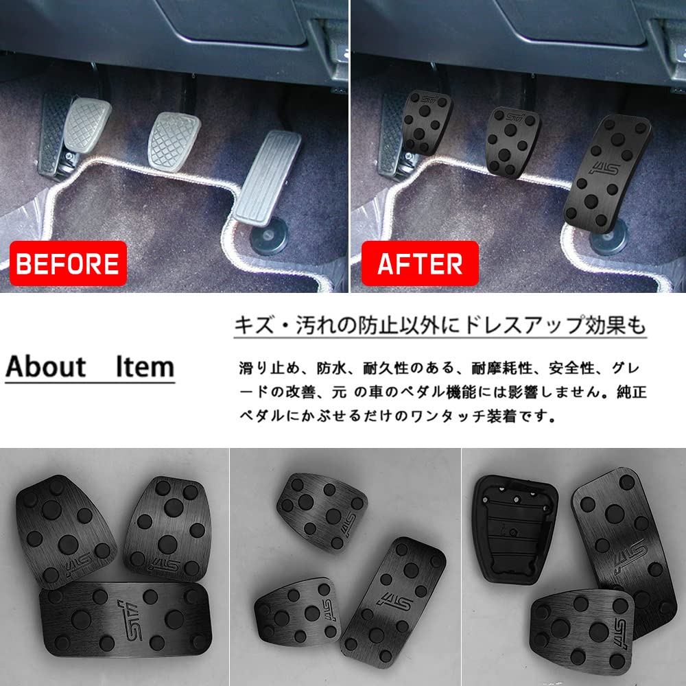 BOYOUS [Latest Model] Subaru Manual Car, Aluminum, Pedal, No Tools Required, MT Dedicated Design,