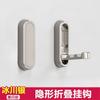 1Pc Invisible Folding Coat Hook Into The Door Porch Single Bathroom Shoe Cabinet Clothes Hook Punching Fixed Wall Hanging No Punching