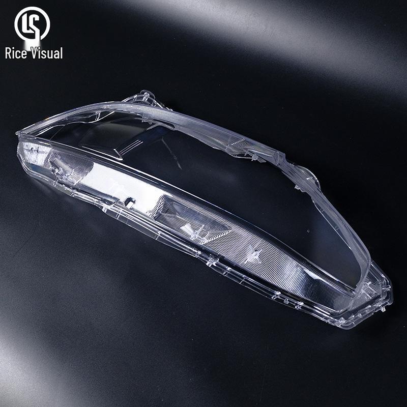 Clear Headlight Cover for 2016-2021 Honda Tenth Gen Civic