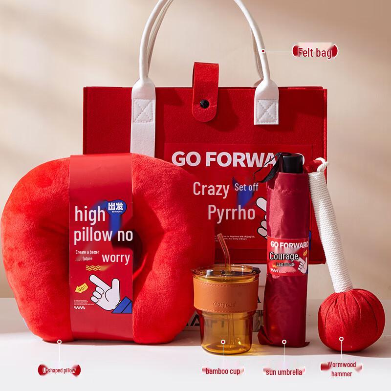 Corporate New Year Gift Set