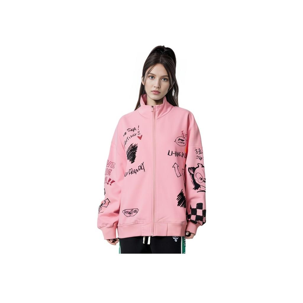 Li Ning X Panda Collaboration Casual Stand Collar Sports Long Sleeve Jacket Women Jackets Pink AFDP358-1