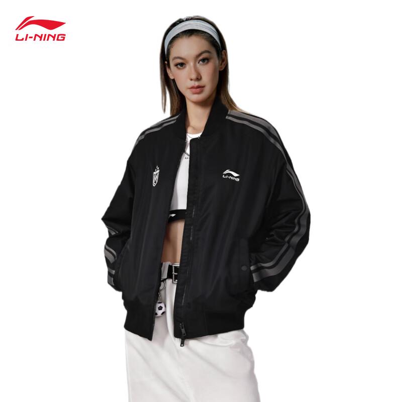 Li-Ning 2025 Retro Unisex Padded Jacket AJMV295