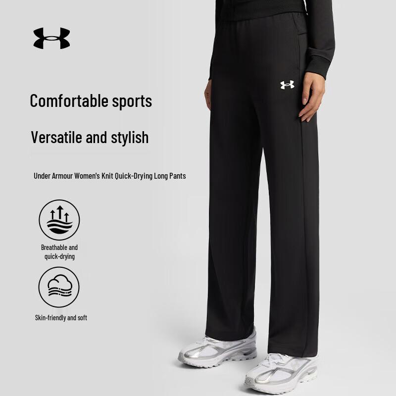 Under Armour Women s Quick-Dry Wide-Leg Knit Pants M