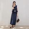 Vest and Skirt Imitation Denim Lightweight Workplace Two-Piece Set
