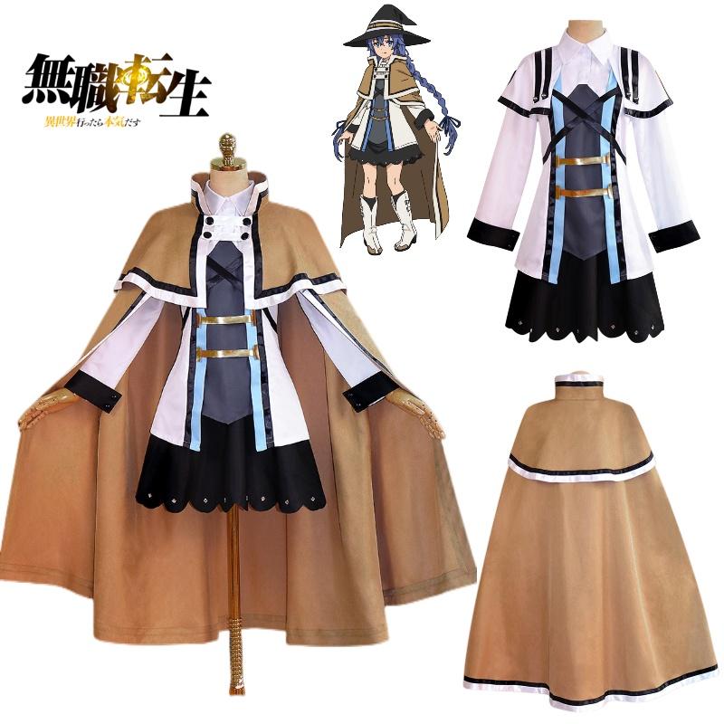 Source Anime Laqi Xilu Diou Si Alice Full Set Cosplay Costume For Women