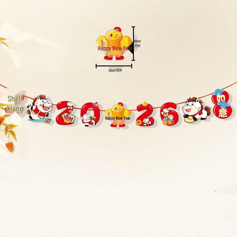 Happy New Year Paper Pull Banner