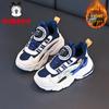 Children's Cotton Shoes - 2025 Autumn/Winter, Two-Layer, Plus Velvet, Soft Sole, Boys' Sports Shoes for Big Kids