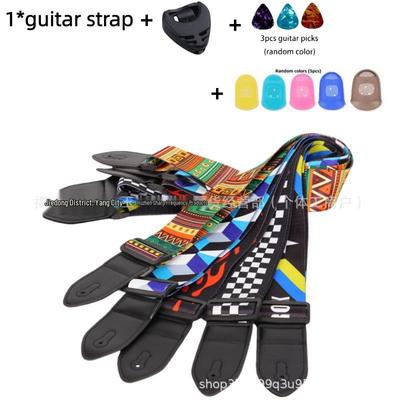Widened Electric Guitar & Ukulele Strap Set - Universal, Thickened, Printed Design for Bass