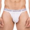 Jockstrap Loseb Blanc - Barcode Berlin - JockStrap