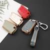 Protective Shell Soft Full Protection Key Fob Case Protector Cover Waterproof Key Cover TPU Key Case Universal