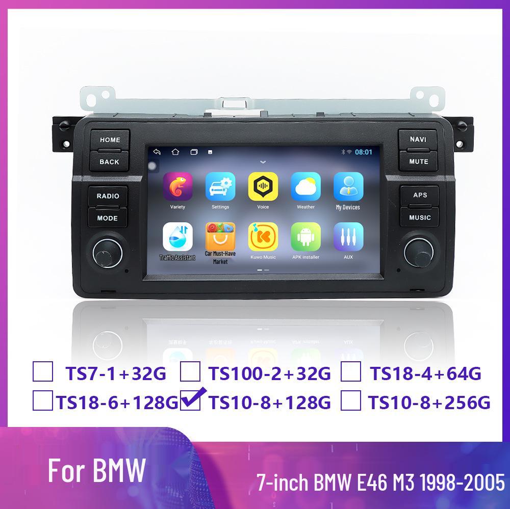 BMW E46 Android Car Navigation Radio with Bluetooth & DVD Reversing System