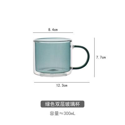 Double-Layer Anti-Scald Color Glass with Handle, Creative Heat-Resistant Cup, Household Coffee Mug, Kawaii Espresso, Ins Style