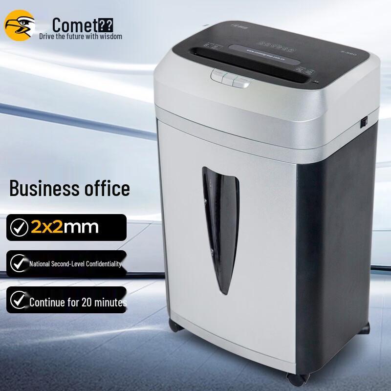 

Comay S-580 Commercial 8-Sheet Micro-Cut Paper Shredder CN plug (adapter included)
