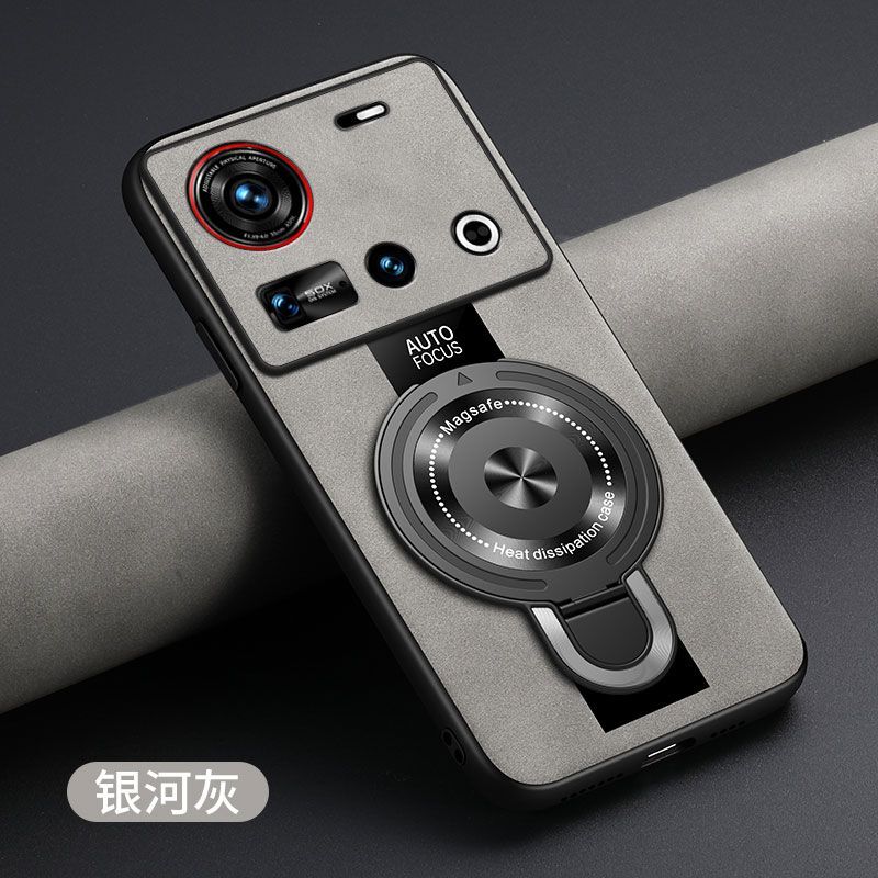 Für nubia Z70 Ultra z50 z60 ultra z60s pro Hülle Magnetischer Halter magsafe Stoßfeste Schale Schafsleder Silikonhülle Hüllen Funda