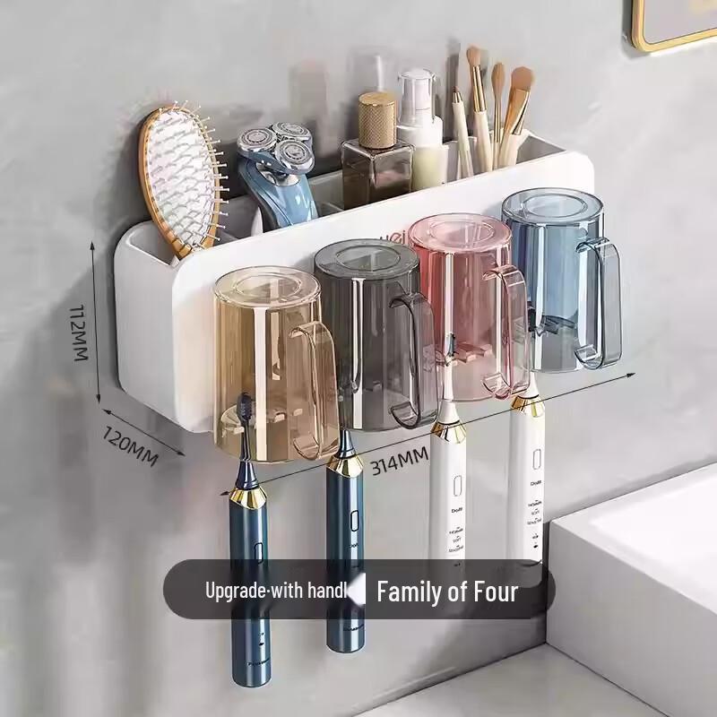 

MDNG 4-Cup Wall-Mounted Toothbrush Holder