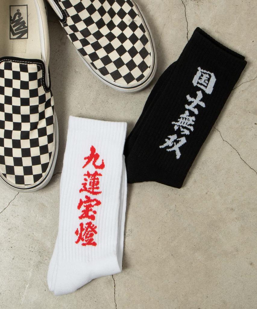 WEGO Long Designer Perfect Street Sizes Logo Design Pattern 7 Men's Socks, Design, Gift, Style, Spring, Summer, Autumn, Winter, 25-27cm, B,