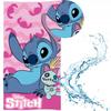 Bath Towel for Children 70x140 Stitch Thick Large 100% Cotton