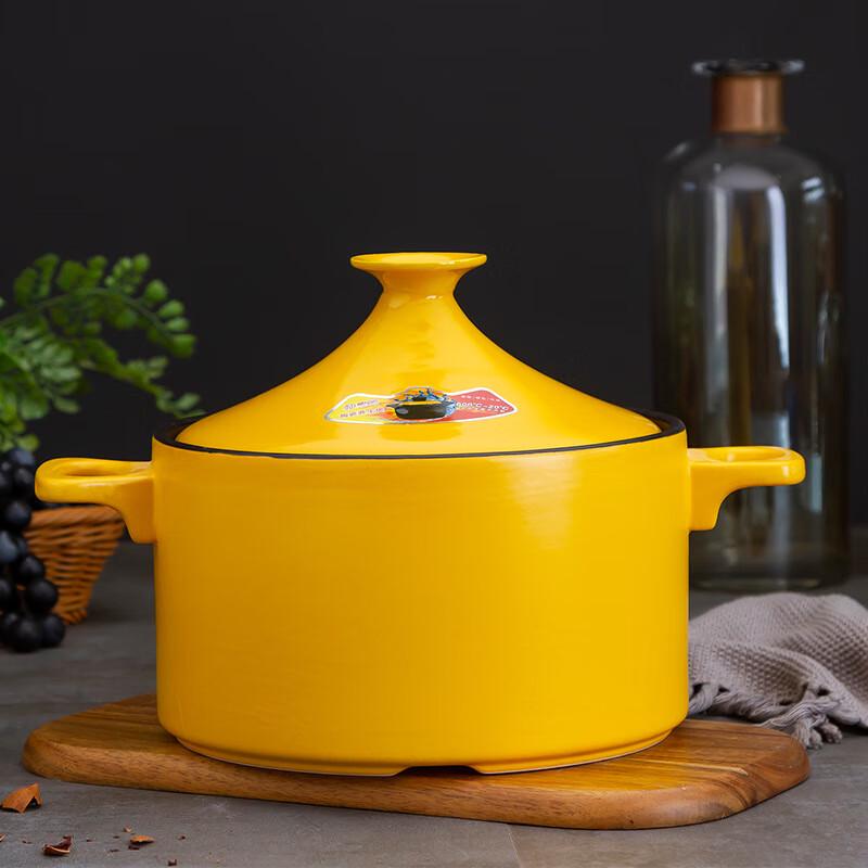 ZISIZ Dry-Burning Resistant Ceramic Stew Pot