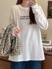 T-shirt Blanc Manches Longues pour Femme - Tendance 2026 Coton Pur Coupe Ample pour Printemps/Automne