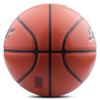 Star BB4507 Indoor/Outdoor Basketball