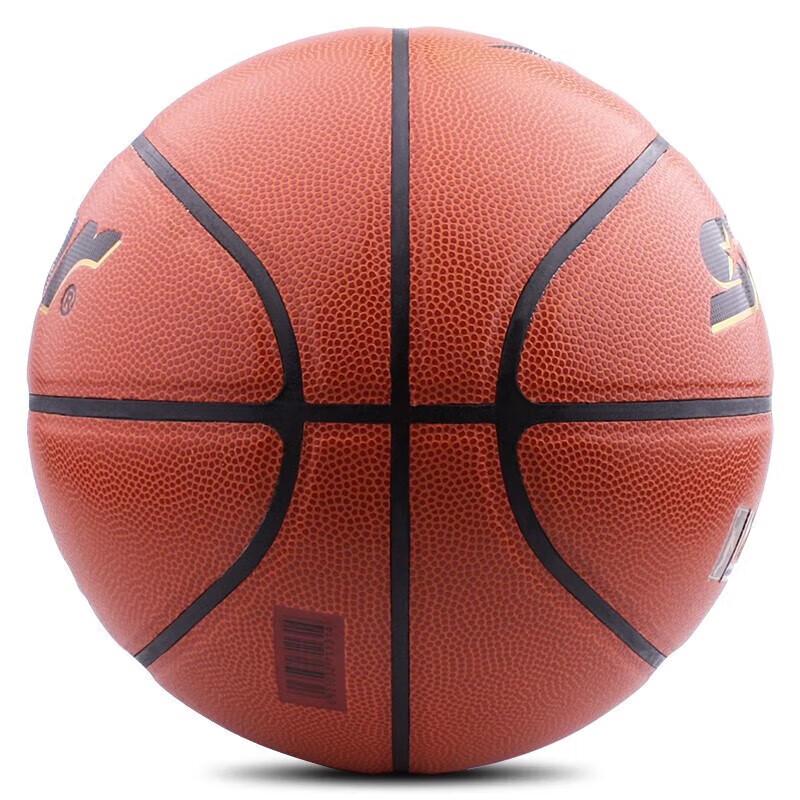 Star BB4507 Indoor/Outdoor Basketball