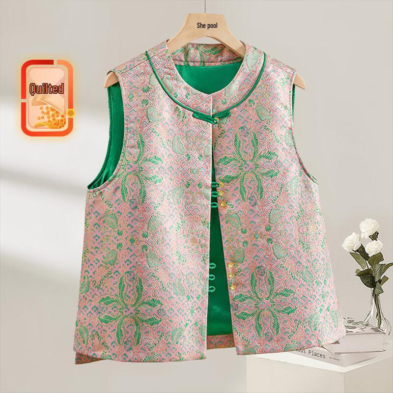 

Women s New Chinese Style Jacquard Vest S