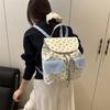 Women Floral Backpack Stylish Laptop Backpack Large Capacity Students School Bag Multi-pockets Adjustable Strap Nylon Backpack