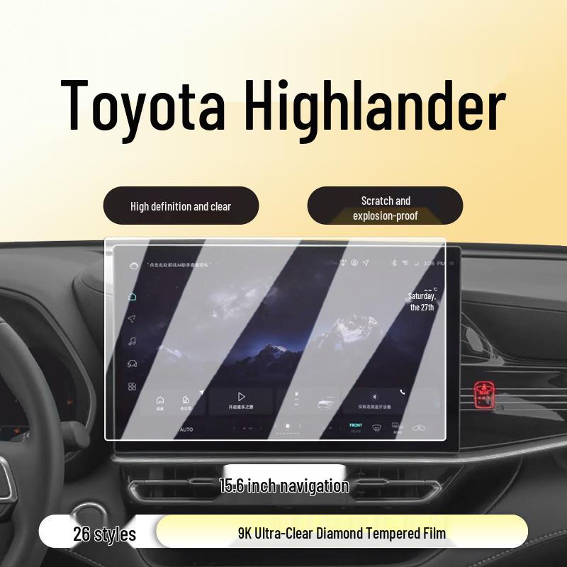 Toyota Highlander Navigation Screen Protector - Tempered Glass Film for 26 Models.