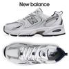 530 Unisex Sneakers MR530SG