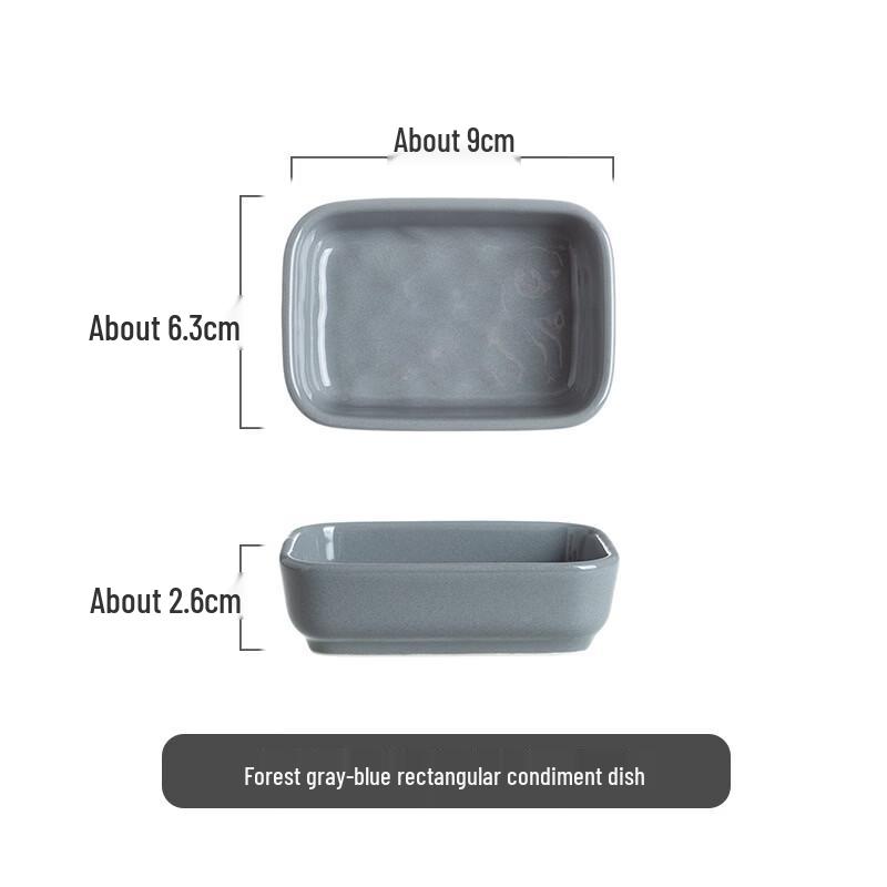 abay Ceramic Square Dipping Dish Set