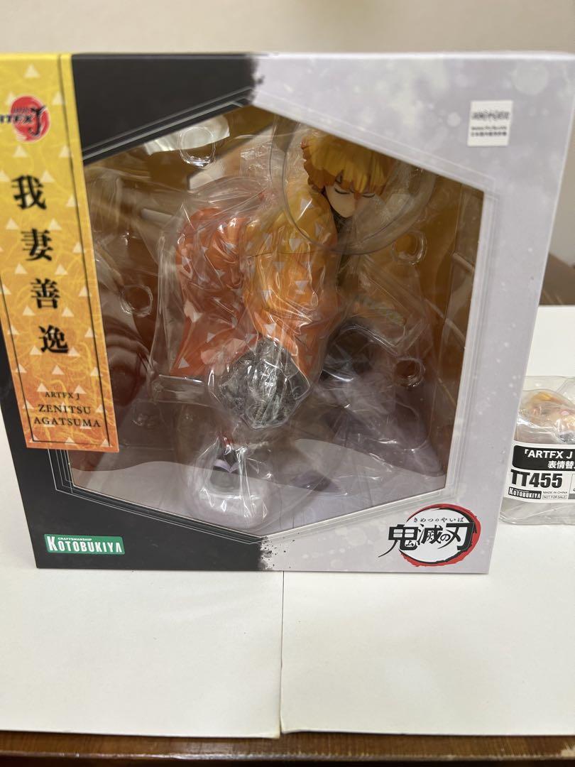 

[USED] Inosuke Hashibira from Demon Slayer: Kimetsu no Yaiba by Kotobukiya with first-run bonus