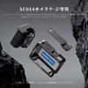 Neewer AC034 Side Handle for AC014 Modular Quick Release Magnetic Action Camera Mount Adapter for Osmo Action 5 with Grip and Cold Shoe Shutter