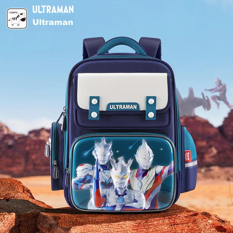 S.X-ZEBRA Ultraman Elementary School Backpack for Boys, Grades One to Three, Lightweight Spine-Protecting